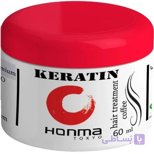 کراتین مو هونما مدل آرگان حجم 60 میلی لیتر