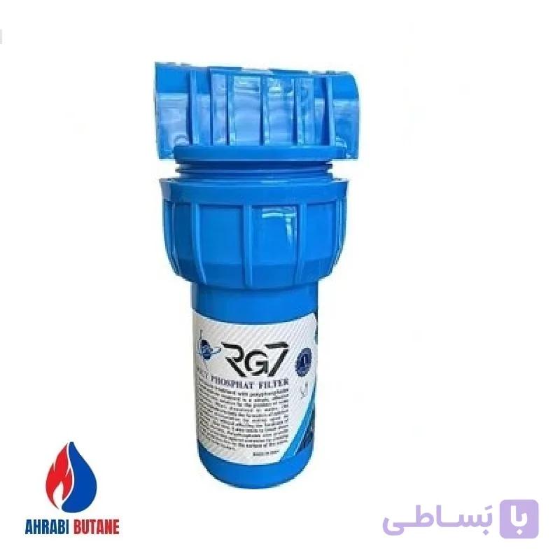 فیلتر پلی فسفات RG7 پکیج و آبگرمکن
