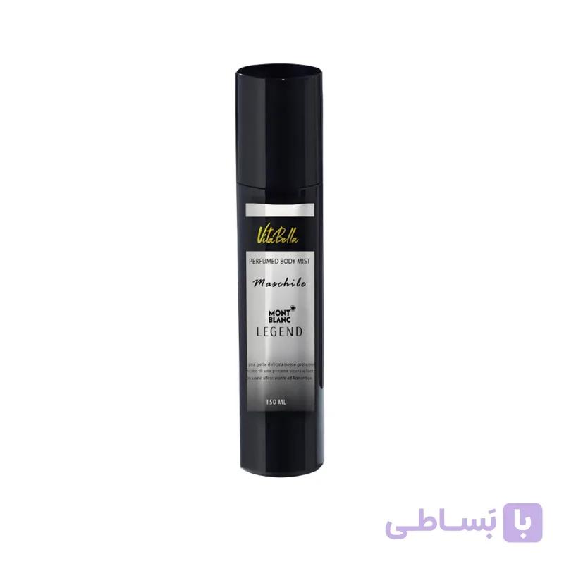 بادی میست ویتابلا مدل legend حجم 150 میلی لیتر