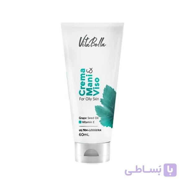 کرم مرطوب کننده ویتابلا مدل 03 حجم 60 میلی لیتر