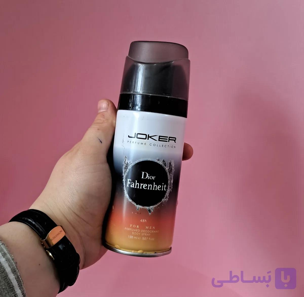 اسپری بدن مردانه جوکر (joker) مدل Dior Fahrenheit