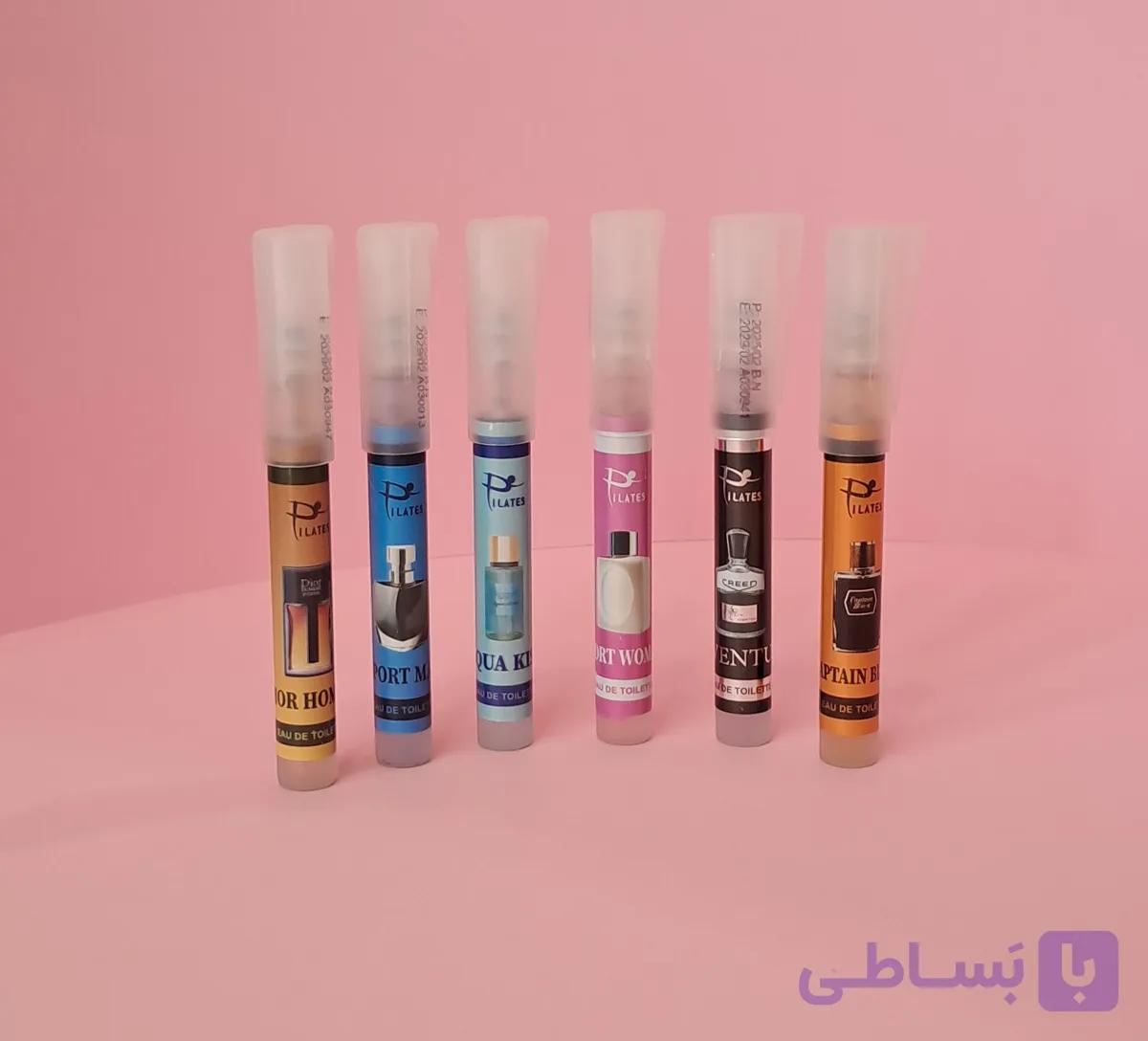 عطر خودکاری جیبی پیلاتیس۹میل