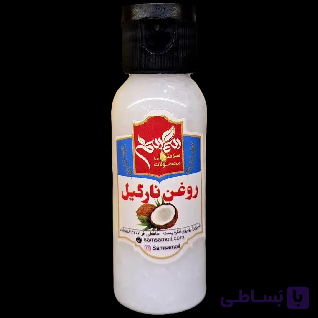 روغن نارگیل