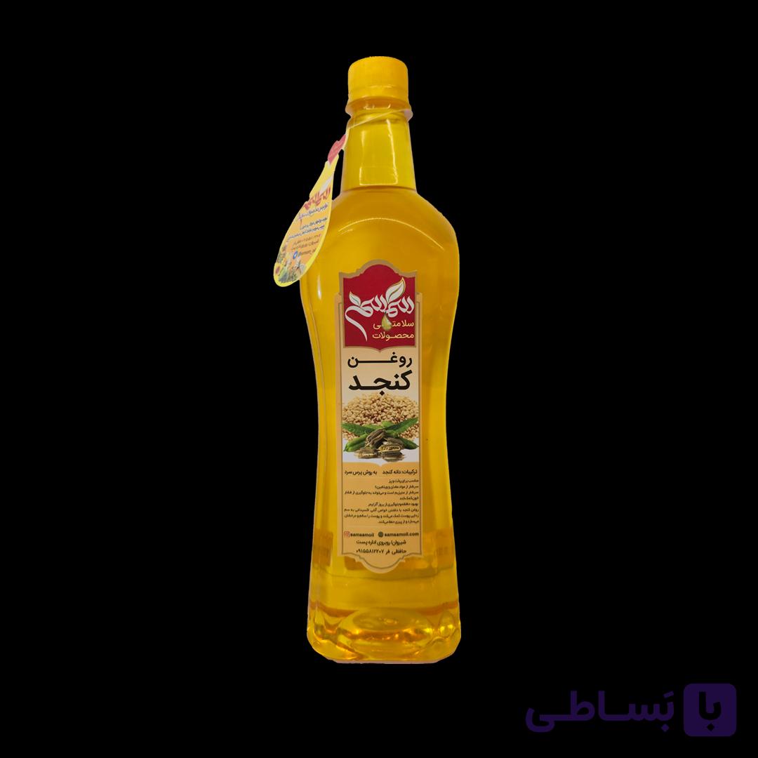 روغن کنجد