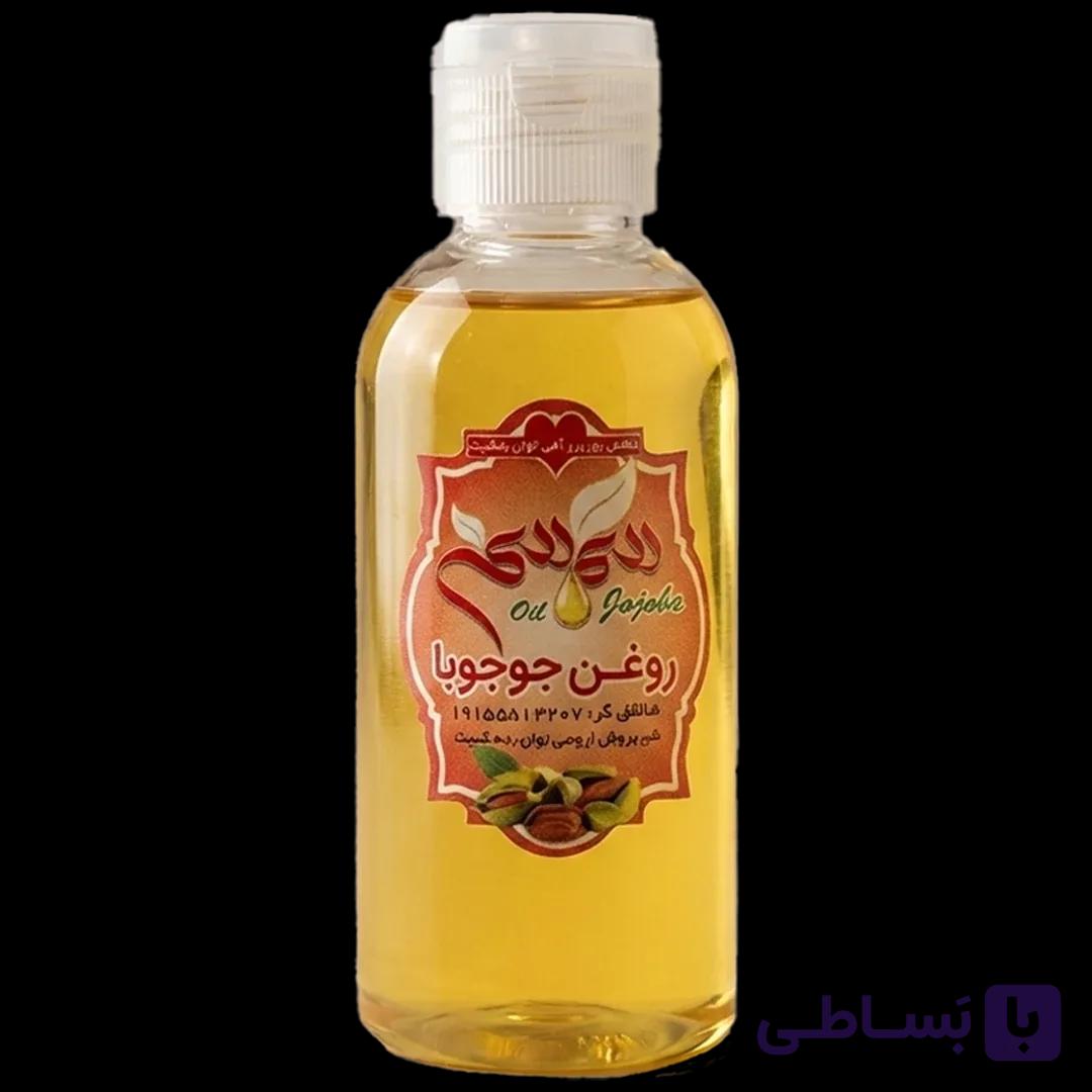 روغن جوجوبا — تصویر 1