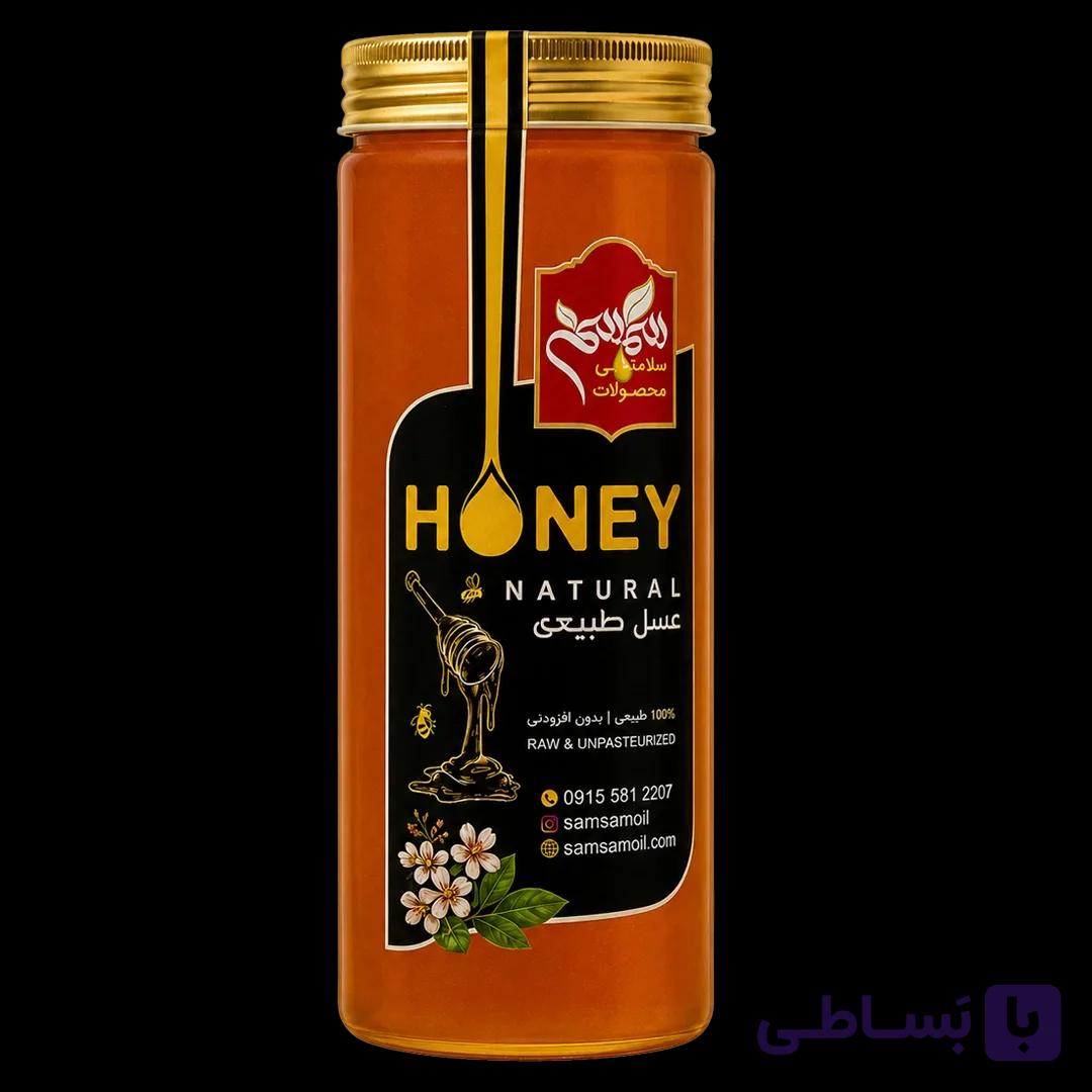 عسل کنار