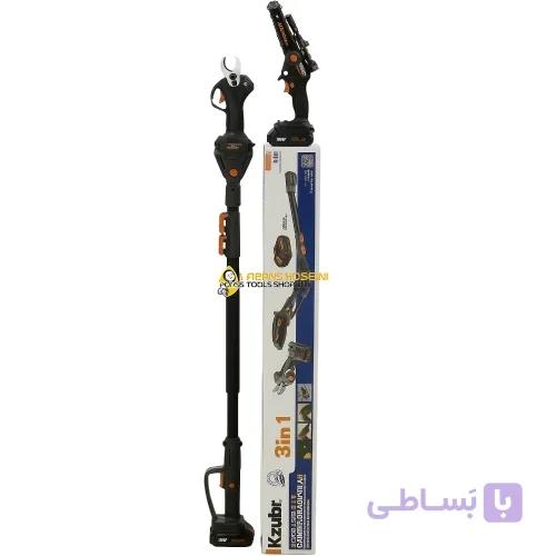 قیچی و اره زوبر k10034 - ابزار آلات حسینی