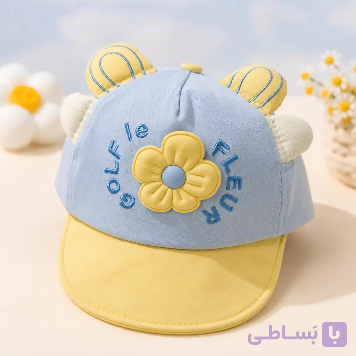 کلاه نوزادی نقابدار کد 22057