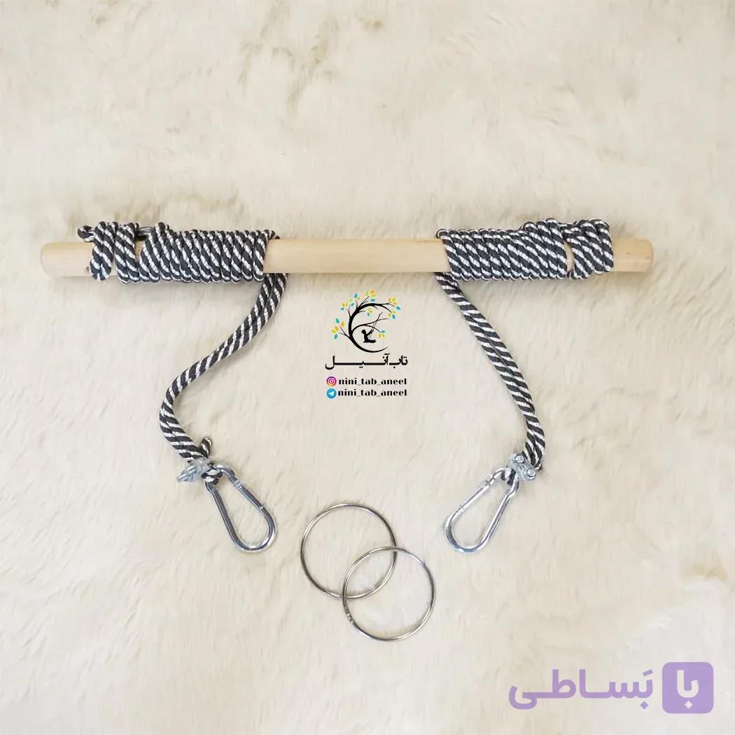 آویز کامل تاب کودک