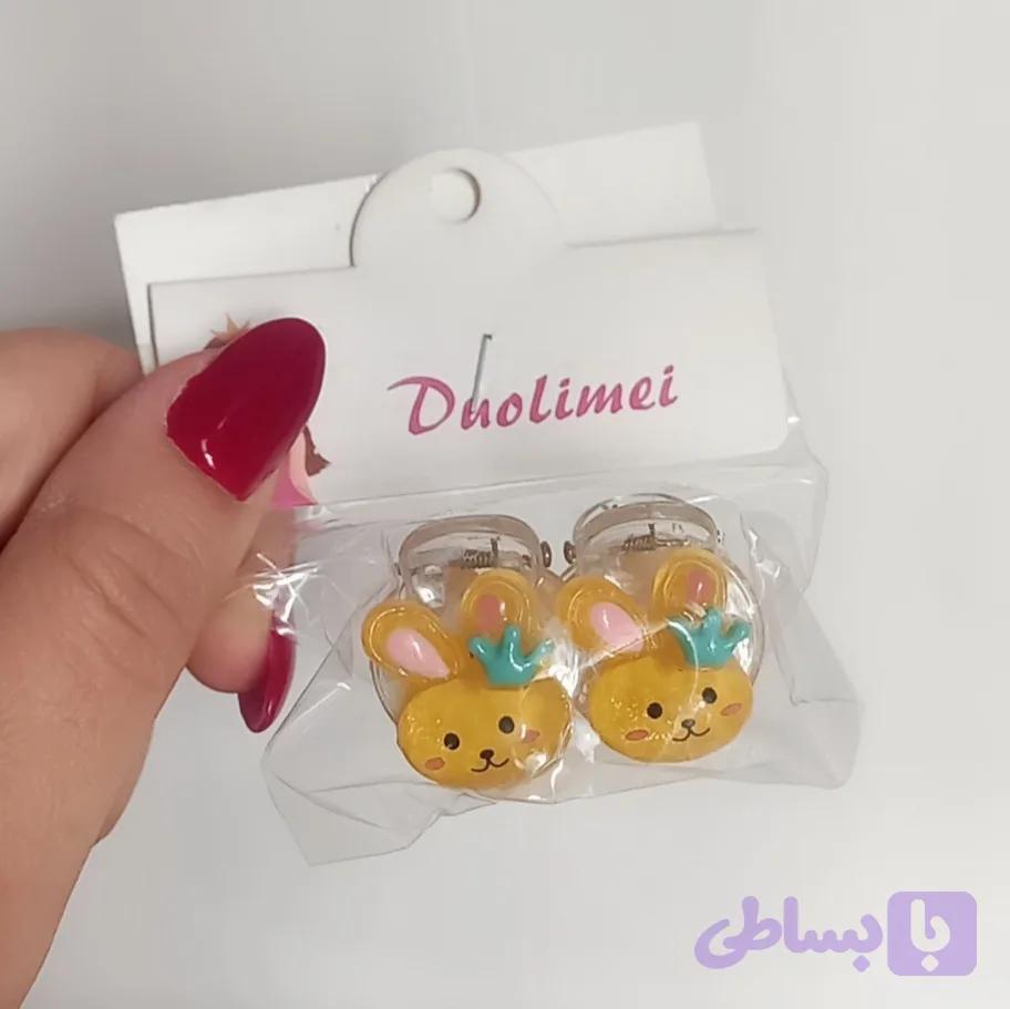 کلیپس دو عددی خرگوشی