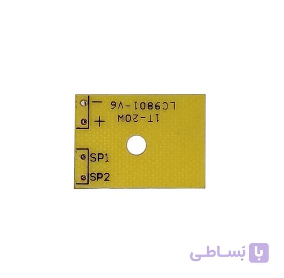 برد آژیر تک صدا مدل LC9801-V6 — تصویر 1