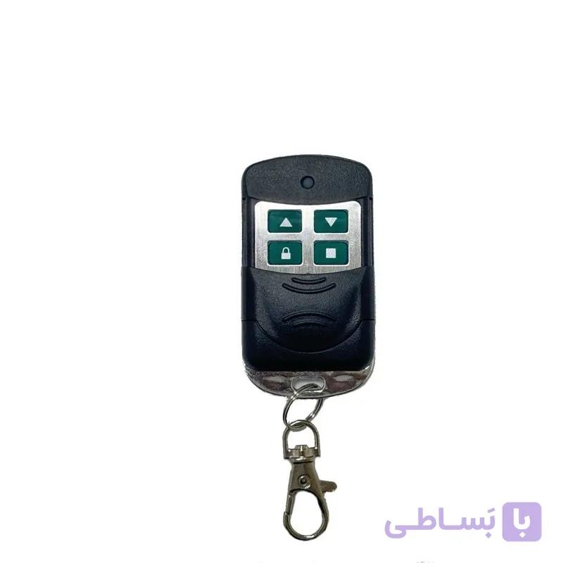 ریموت بلوتوثی 433 ساید کرکره برقی — تصویر 1