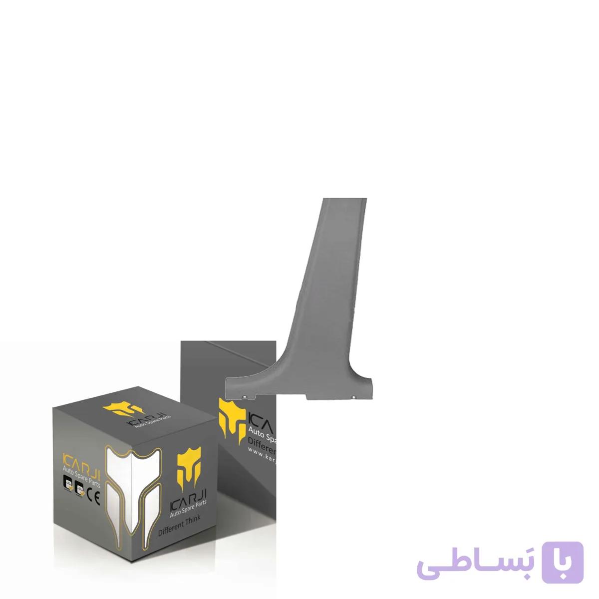 قاب ستون پایین چپ مناسب برای تیبا (13000102)