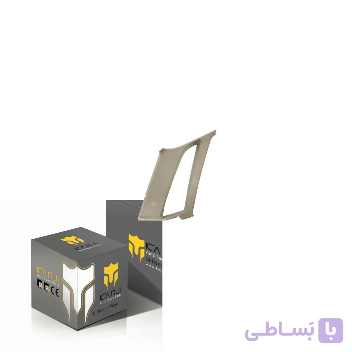 قاب ستون عقب راست کرم مناسب برای پراید صبا (9000736)