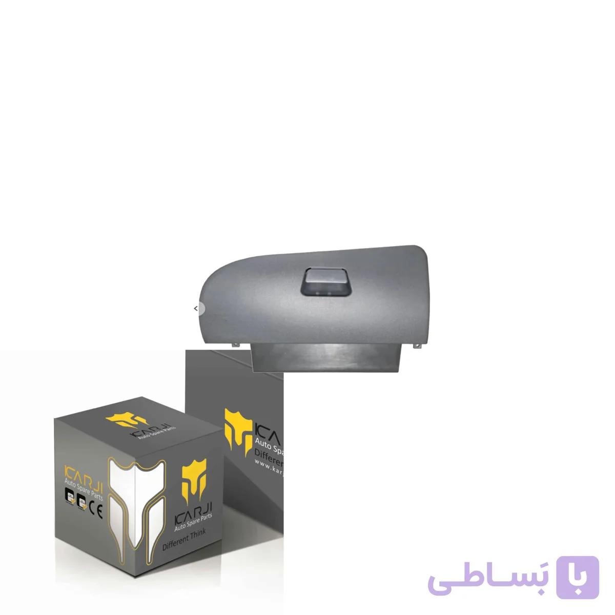 محفظه درب داشبورد مناسب برای تیبا (13000193)