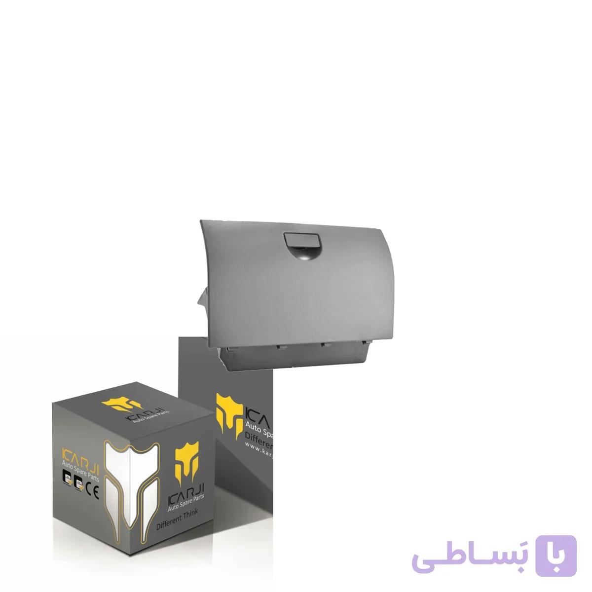 محفظه درب داشبورد مناسب برای پراید 131 (32000007)