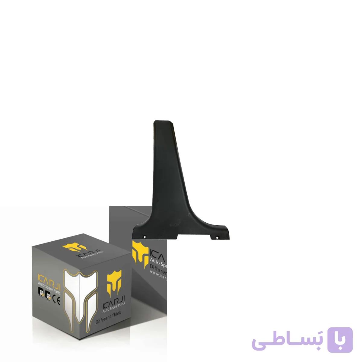قاب ستون پاین وسط مشکی راست مناسب برای ساینا و کوییک (23000082)