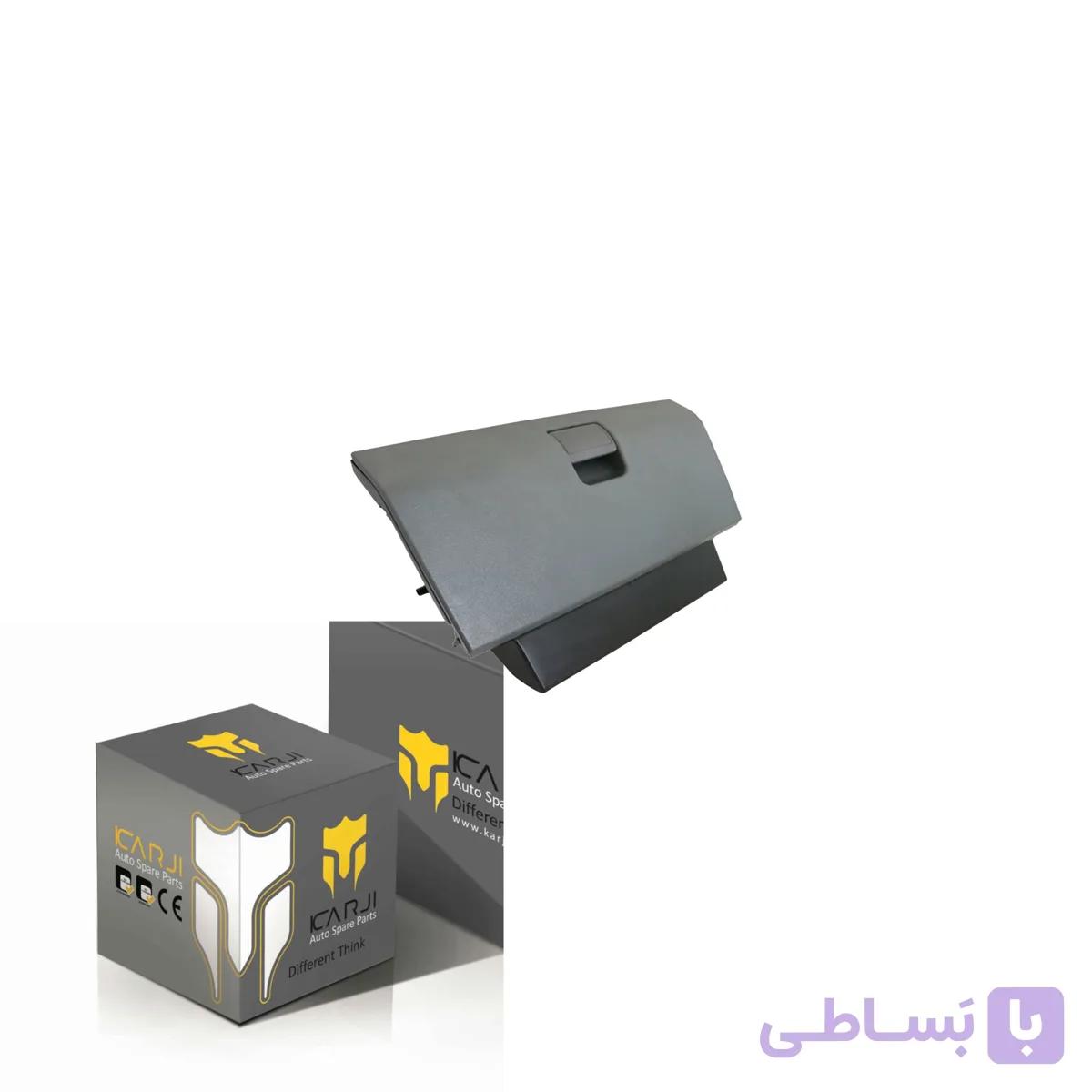 محفظه درب داشبورد مناسب برای پراید صبا (9000687)