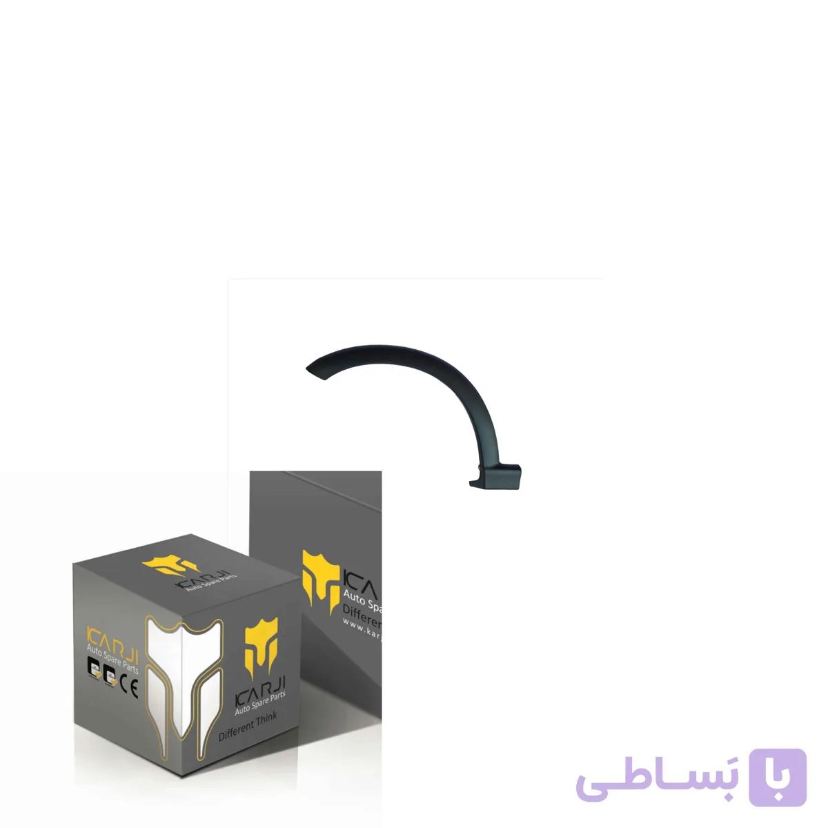 زه دور گلگیر عقب چپ مناسب برای کوییک (16000067)