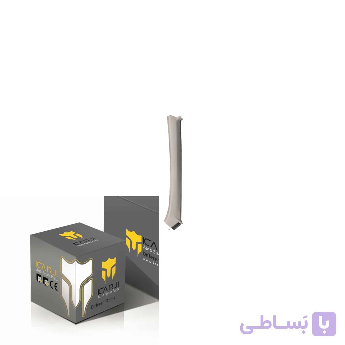 قاب ستون جلو چپ کرم مناسب برای پراید صبا(9000373)