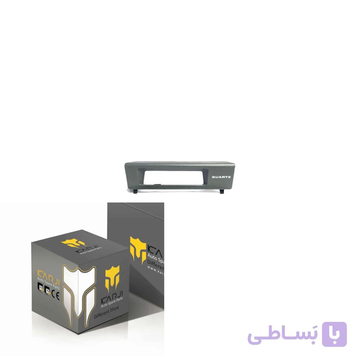 قاب ساعت مناسب برای پراید صبا (9000103)