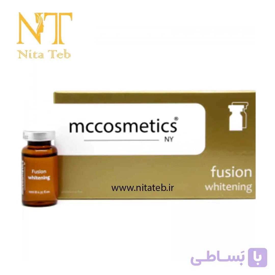 کوکتل روشن کننده و سفید کننده mccosmetics whitening