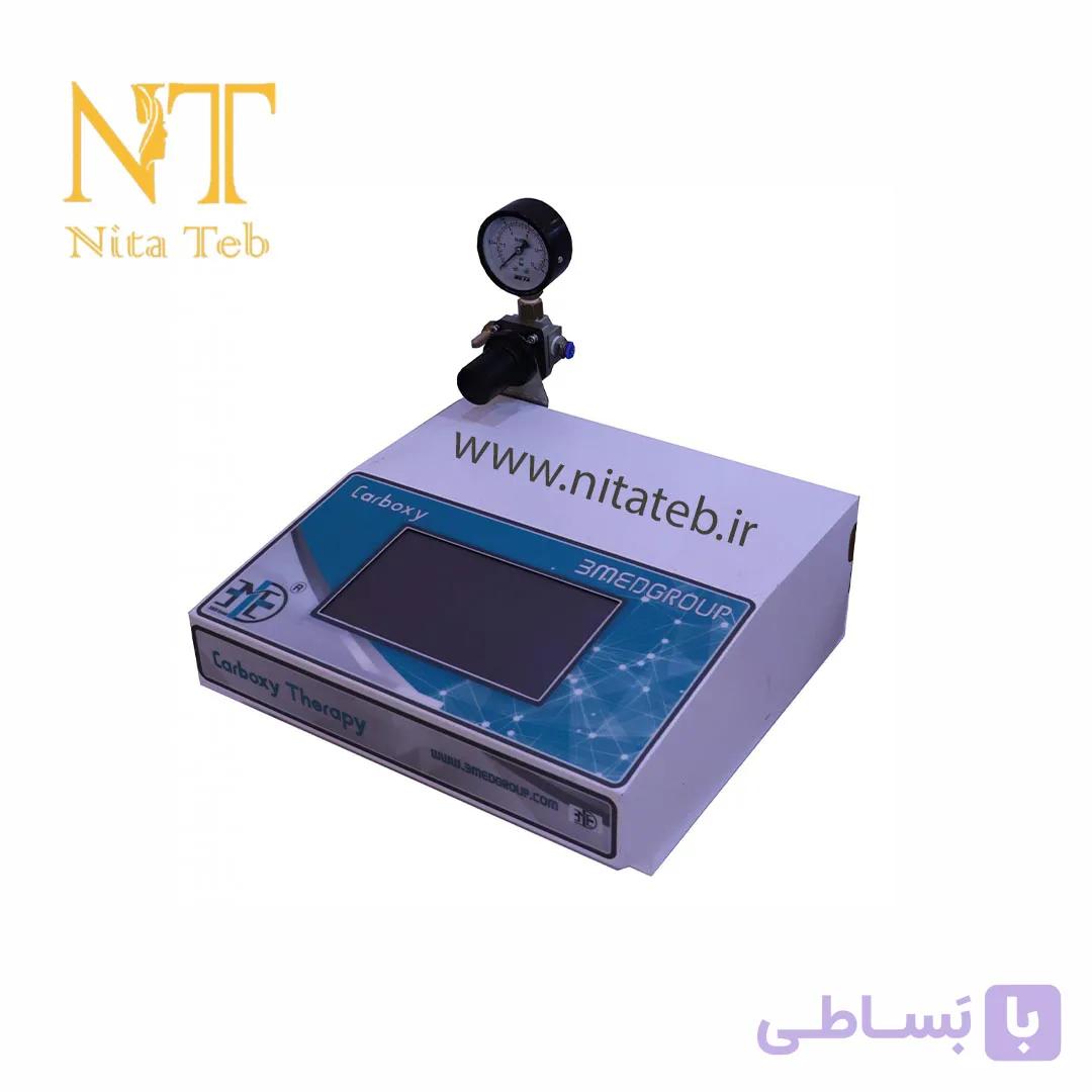 دستگاه کربوکسی تراپی — تصویر 1