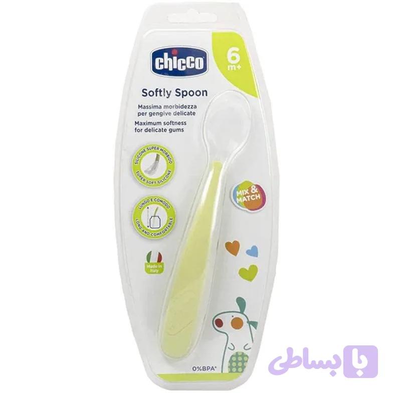 قاشق سر سیلیکون چیکو Chicco — تصویر 1