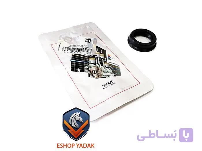 کاسه نمد شفت گیربکس 206 ویژن ( VISIUN )