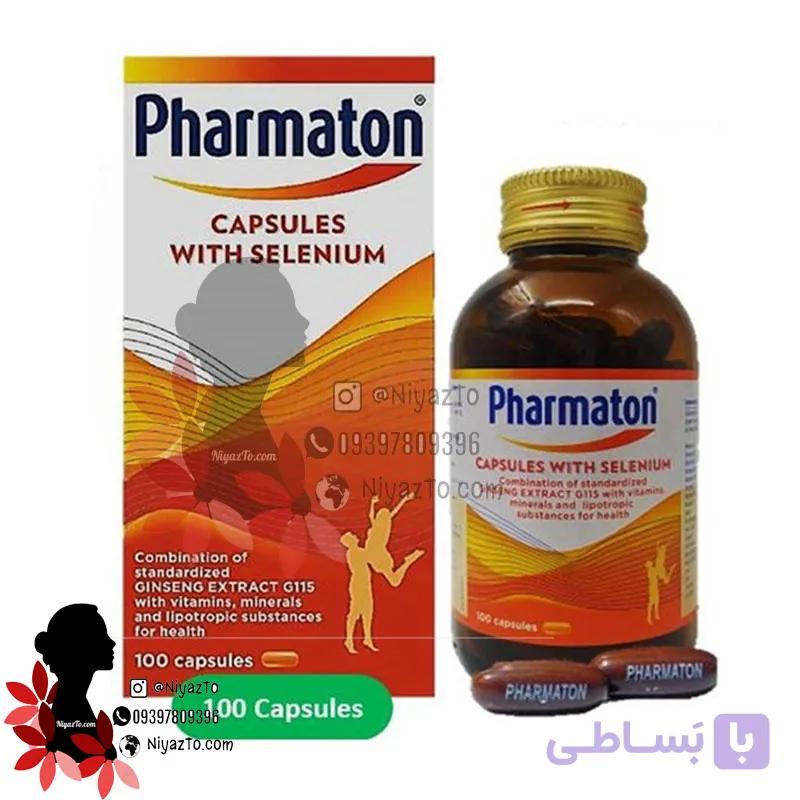 کپسول مولتی ویتامین فارماتون سوئیسی 100 عددی ا Pharmaton SWISS FORMULATION Capsules — تصویر 1