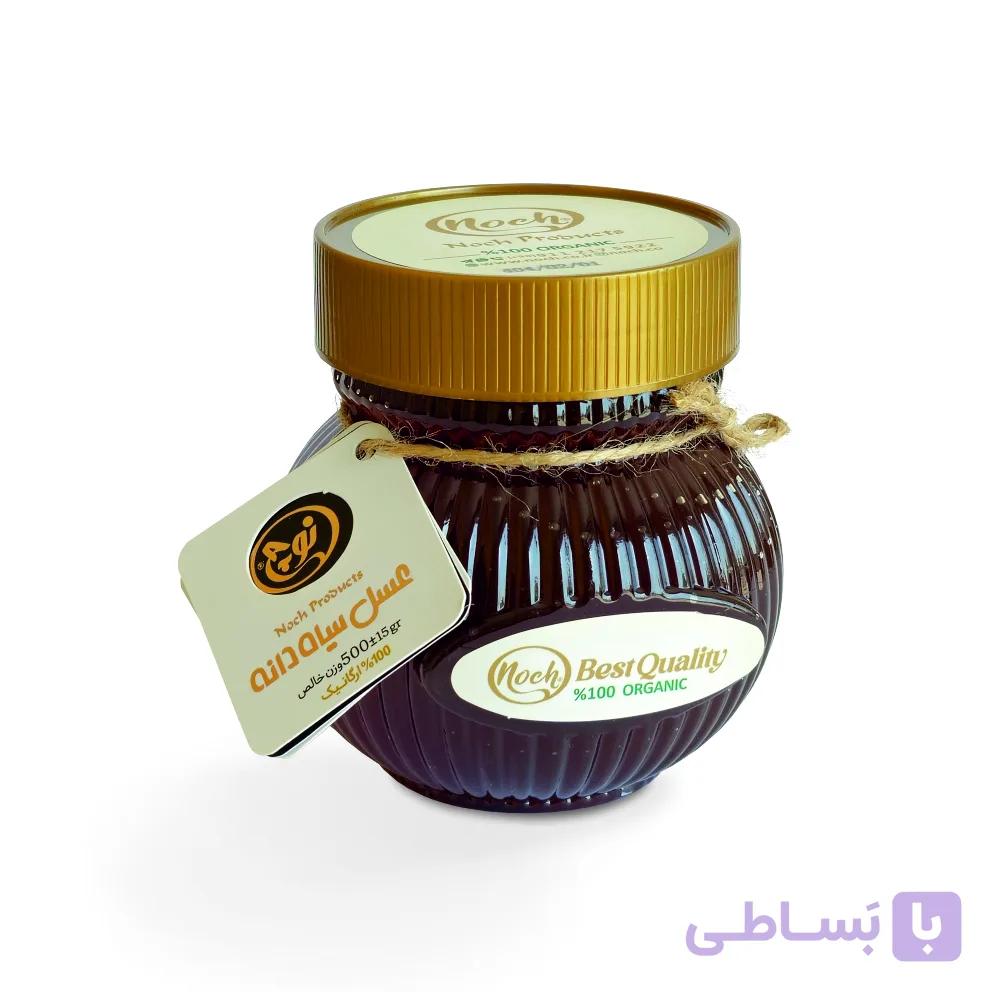 B عسل نوچ سیاه دانه 1000 گرمی — تصویر 1