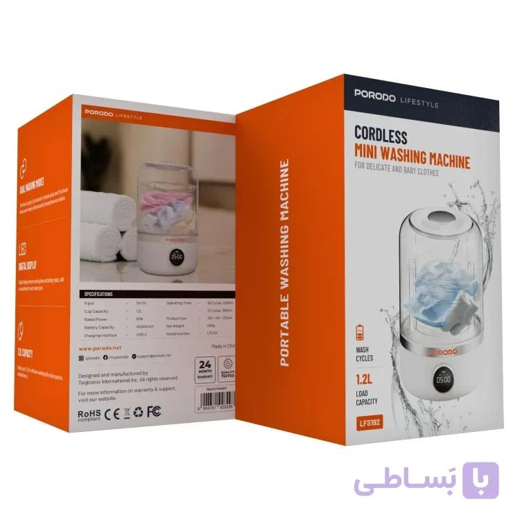 مینی‌ واش 1.2 کیلوگرم پرودو مدل PD-LFST192WH
