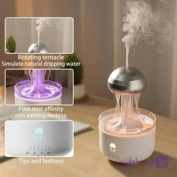 دستگاه بخور سرد عروس دریایی نسخه جدید مدل V73 برند Dynamic jellyfish Aromatherapy Machine