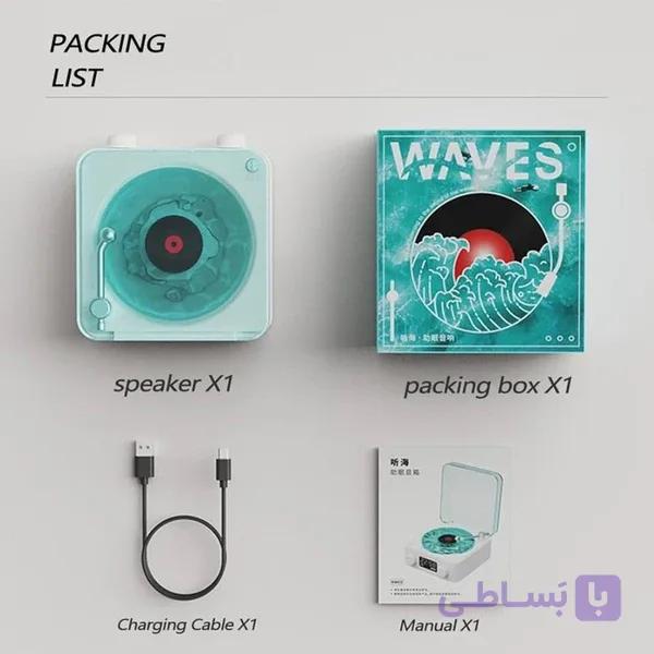 اسپیکر بلوتوثی قابل حمل طرح گرامافونی مدل waves