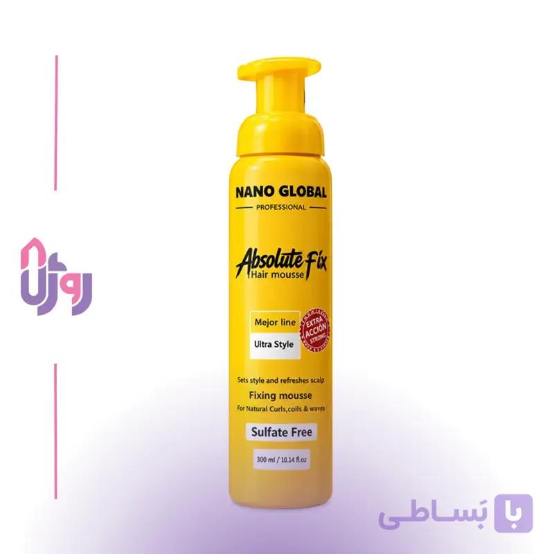 حالت‌دهنده مو نانو گلوبال Nano Global مدل موس مو فیکس ابسلوت Absolute Fix Hair Mousse مخصوص موهای فر و موج‌دار حجم 300 میلی لیتر — تصویر 1