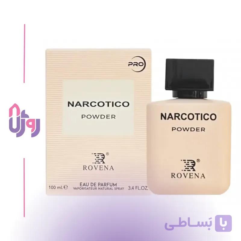 عطر ادوپرفیوم زنانه روونا Rovena مدل نارکوتیکو پودر Narcotico Powder حجم 100میلی‌لیتر — تصویر 1