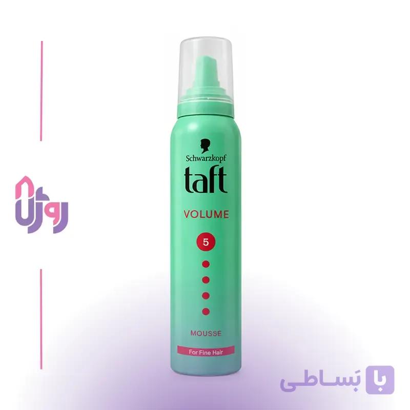 اسپری حالت‌دهنده مو شوارتسکف تافت Schwarzkopf Taft مدل موس حجم‌دهنده مو Volume Mousse با قدرت نگهداری 5 Hold Level حجم 150میل — تصویر 1