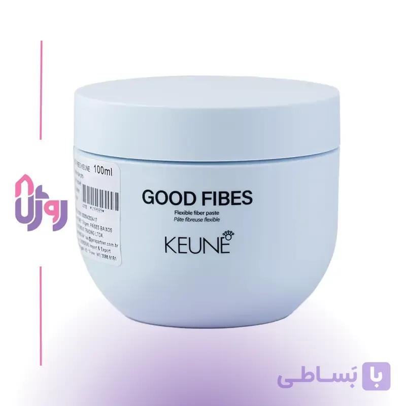 حالت‌دهنده مو کئون KEUNE مدل خمیر فیبری منعطف گود فیبس Good Fibes Flexible Fiber Paste حجم 100 میلی‌لیتر — تصویر 1