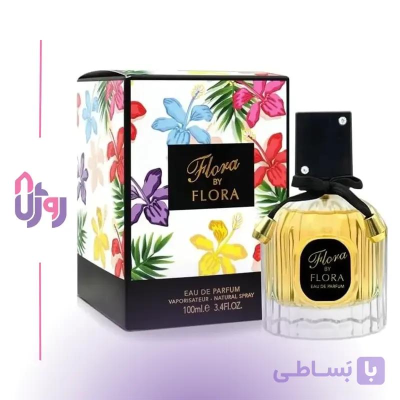 عطر ادو پرفیوم زنانه فراگرنس ورد Fragrance World مدل فلورا بای فلورا Flora by Flora حجم 100میلی‌لیتر — تصویر 1