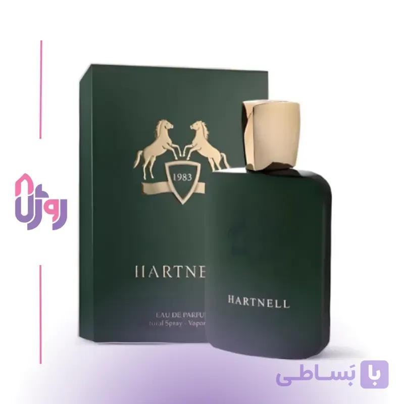 عطر ادوپرفیوم مردانه فراگرنس ورد Fragrance World مدل هارت نل Hartnell 1983 حجم 100 میلی‌لیتر — تصویر 1