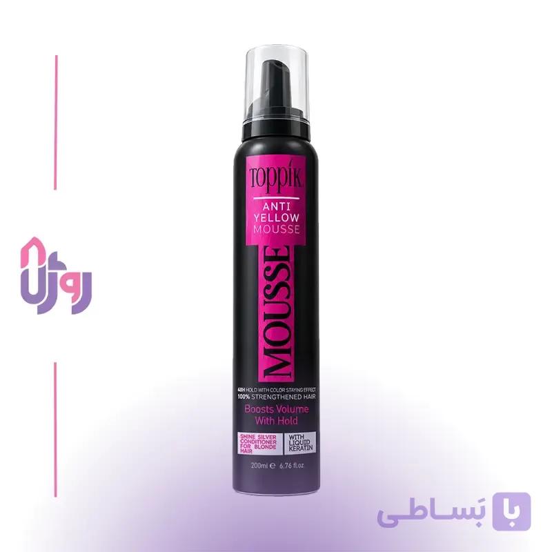 اسپری حالت دهنده مو تاپیک Toppik مدل موس ضد زردی و حالت‌دهنده Anti Yellow Mousse حجم 200 میلی‌لیتر — تصویر 1