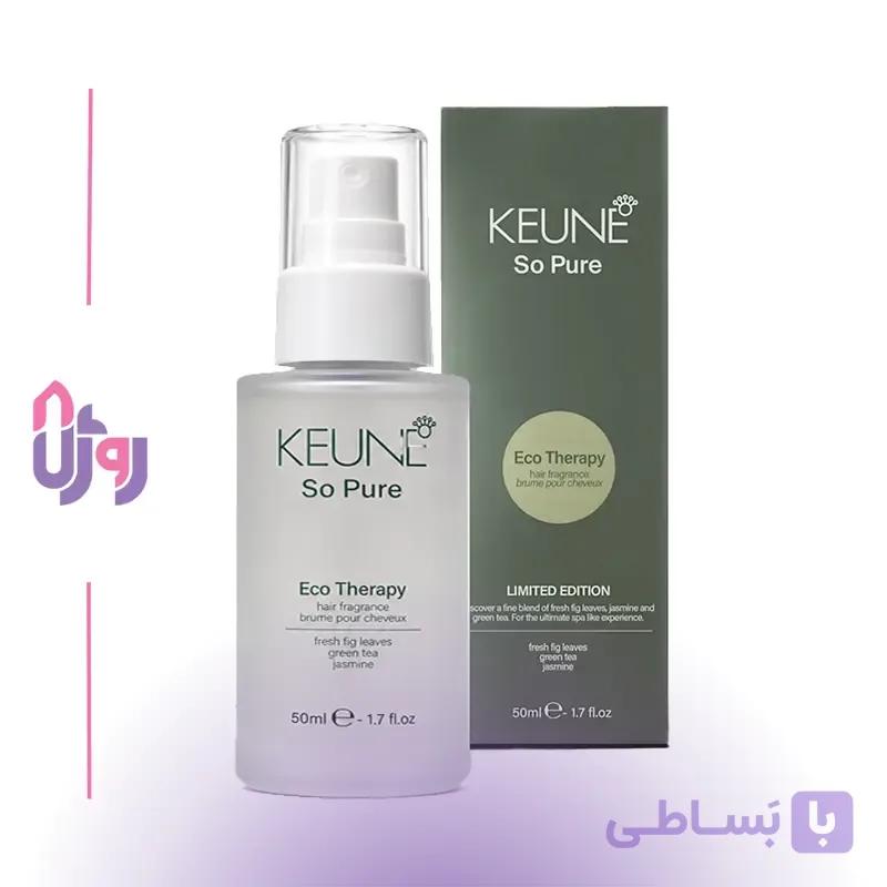 عطر مو کئون KEUNE مدل So Pure Eco Therapy Hair Fragrance حجم 50 میلی‌لیتر — تصویر 1