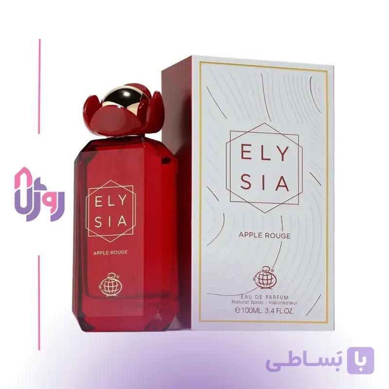 عطر ادو پرفیوم زنانه فراگرنس ورد Fragrance World مدل الیسیا اپل رژ Elysia Apple Rouge حجم100 میلی‌لیتر — تصویر 1
