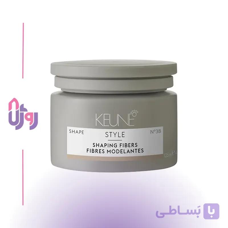 حالت‌دهنده مو کئون KEUNE مدل واکس فیبری Style Shaping Fibers حجم 125 میلی‌لیتر — تصویر 1