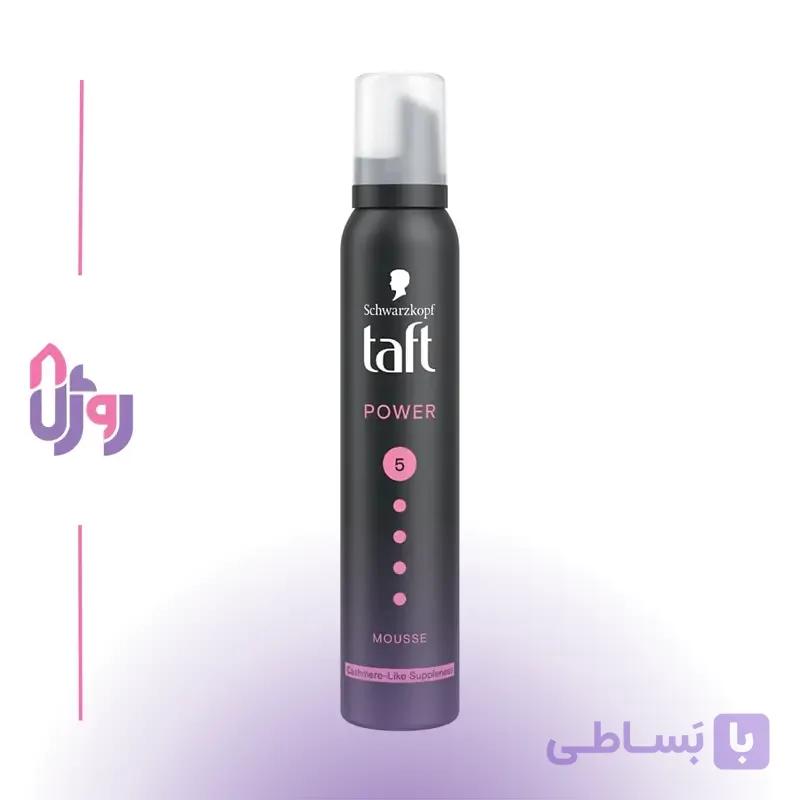اسپری حالت‌دهنده مو شوارتسکف تافت Schwarzkopf Taft مدل موس مو پاور Power Mousse با قدرت نگهداری 5 Hold Levelحجم 200 میلی‌لیتر — تصویر 1