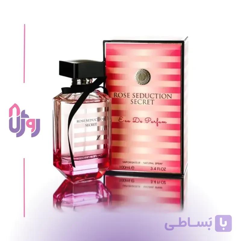عطر ادوپرفیوم زنانه فراگرنس ورد Fragrance World مدل رز سداکشن سکرت Rose Seduction Secret حجم 100 میلی‌لیتر — تصویر 1
