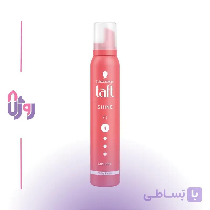 اسپری حالت‌دهنده مو شوارتسکف تافت Schwarzkopf Taft مدل موس مو حجم‌دهنده و حالت دهنده شاین Shine قدرت نگهدارندگی 4 حجم 200 میلی‌لیتر — تصویر 1