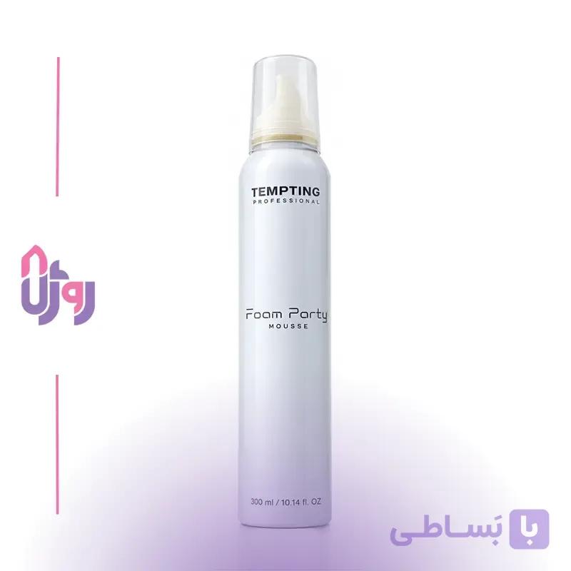 اسپری مو تمپتینگ Tempting Professional مدل موس حالت‌دهنده و حجم‌دهنده مو Foam Party Mousse حجم 300 میلی‌لیتر — تصویر 1