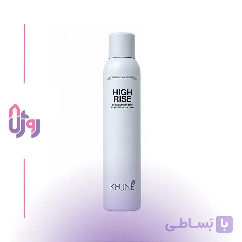 اسپری مو کئون KEUNE مدل حجم‌دهنده ریشه مو با قابلیت لیفت کنندگی Style High Rise Root Volumizing Spray حجم 300 میل — تصویر 1