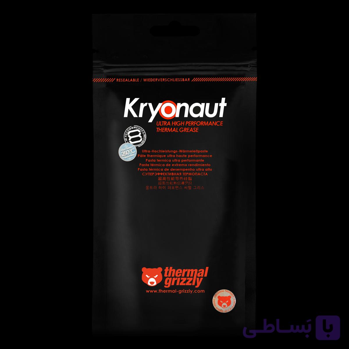 خمیر سیلیکون ترمال گریزلی 1گرمی مدل Kryonaut (اورجینال) — تصویر 1